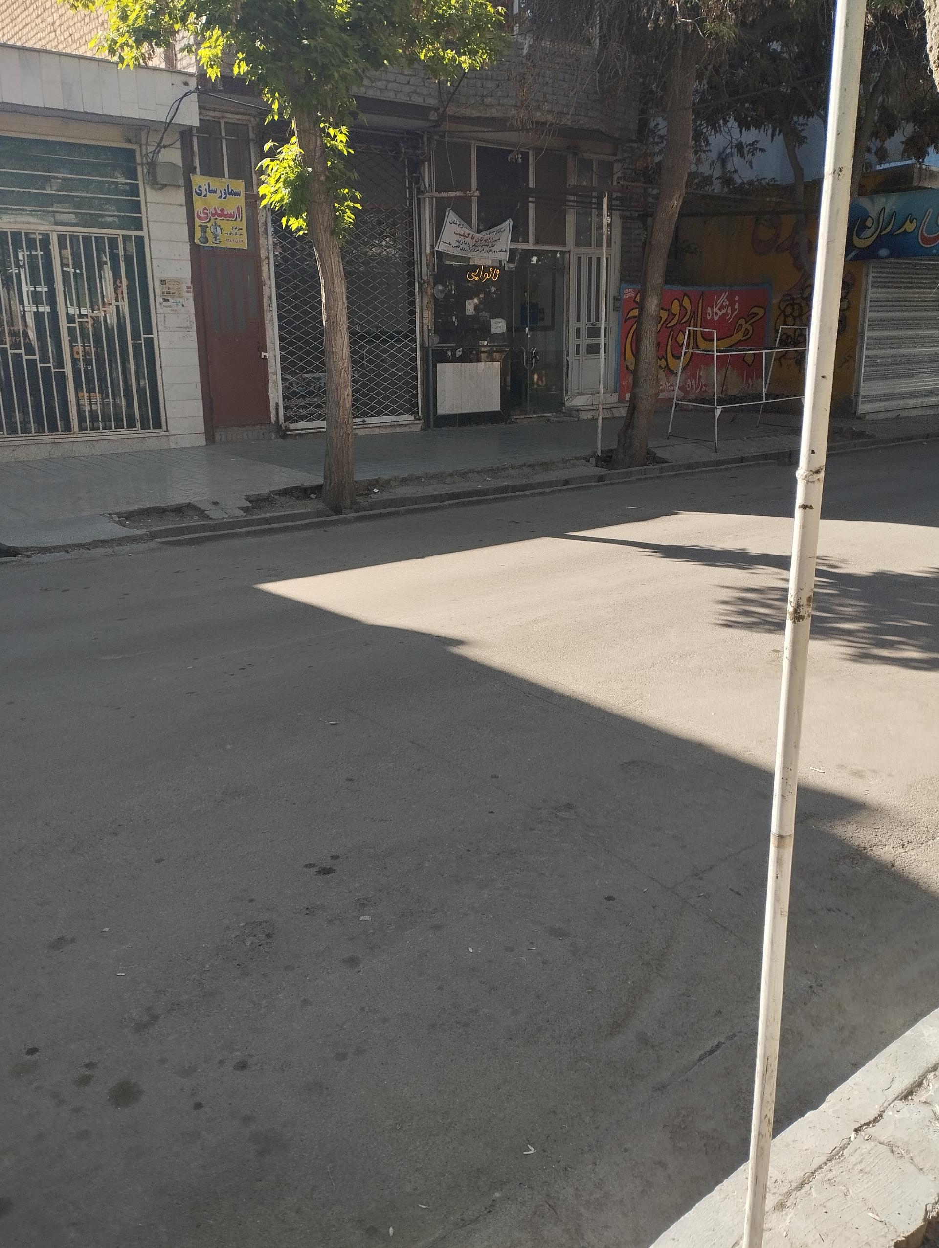 عکس نانوایی