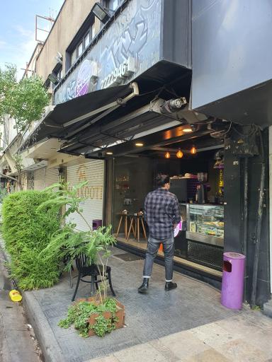 عکس کاغذ پیچ