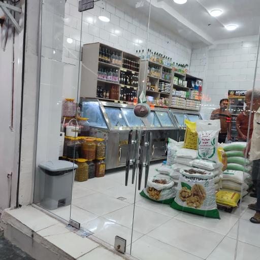 عکس محصولات گیلان