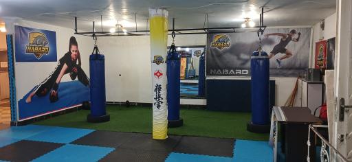 آکادمی ورزشی نبرد