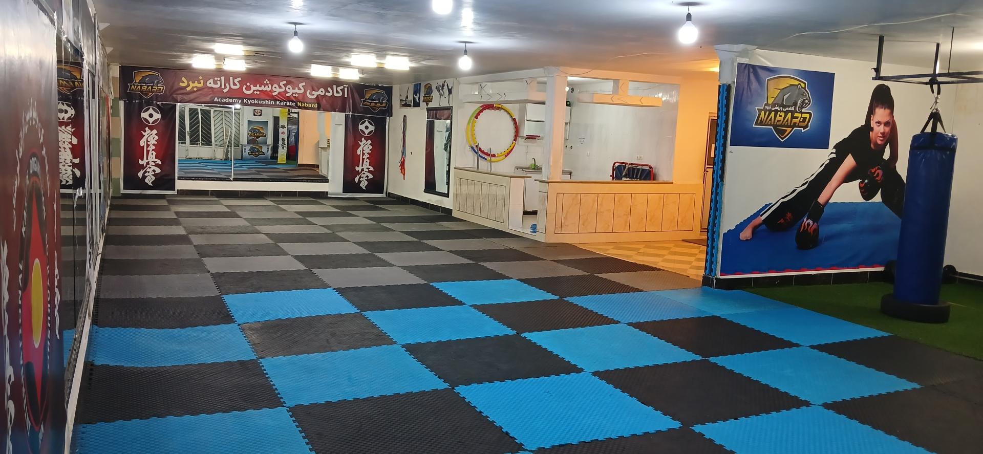 عکس آکادمی ورزشی نبرد