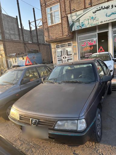 عکس اتو گالری فرهنگیان