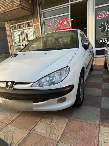 عکس اتو گالری فرهنگیان