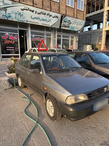 عکس اتو گالری فرهنگیان