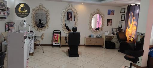 عکس سالن زیبایی مریناز