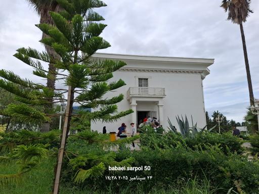 عکس موزه تخصصی عاج ایران