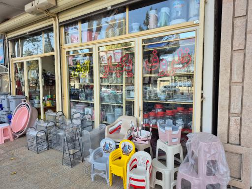 پلاسکو و ظروف یکبار مصرف آوش