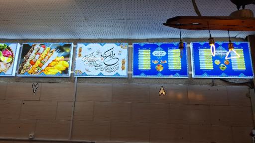 عکس کباب سرای سنتی جرجان