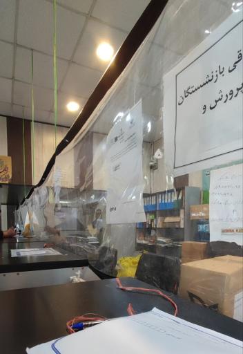 عکس دفتر پیشخوان دولت کد 72271056