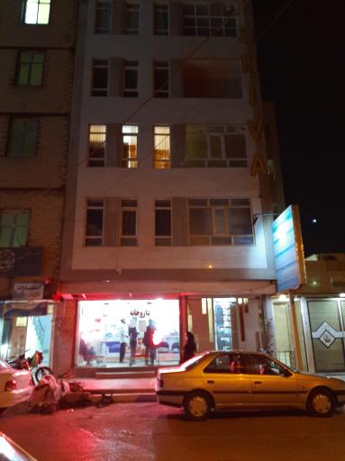 عکس مجتمع پزشکی شیوا