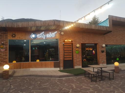 عکس کافه بلک ۸