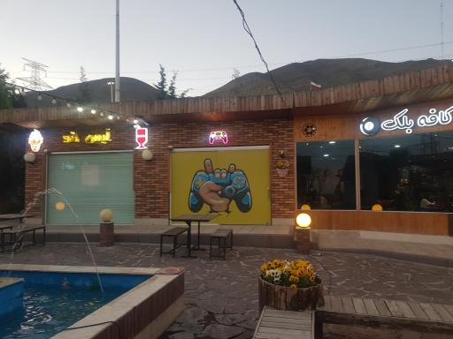 عکس کافه بلک ۸