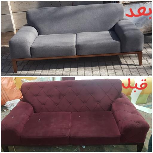 تعمیرات مبل احمدی
