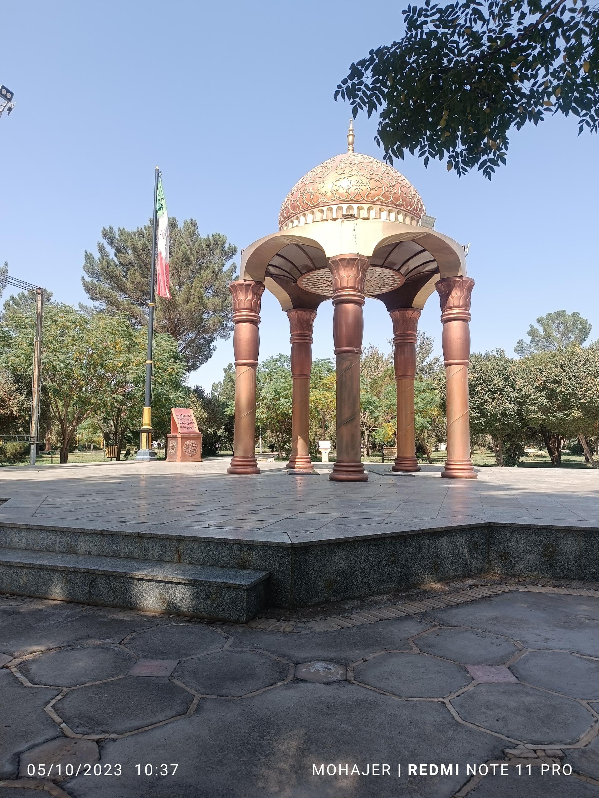 عکس مزار شهدای گمنام