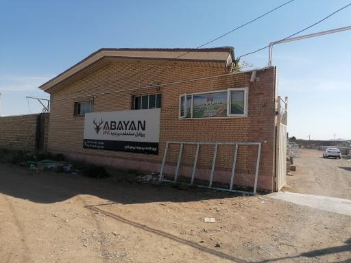 عکس کارگاه درب و پنجره upvc آرمان نما ایرانیان