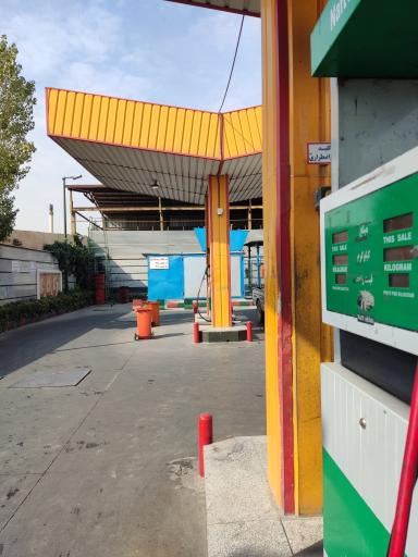 عکس پمپ گاز CNG یوسف آباد قوام