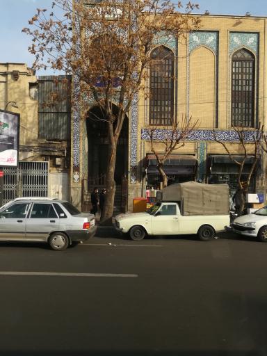 عکس مسجد امین السلطان