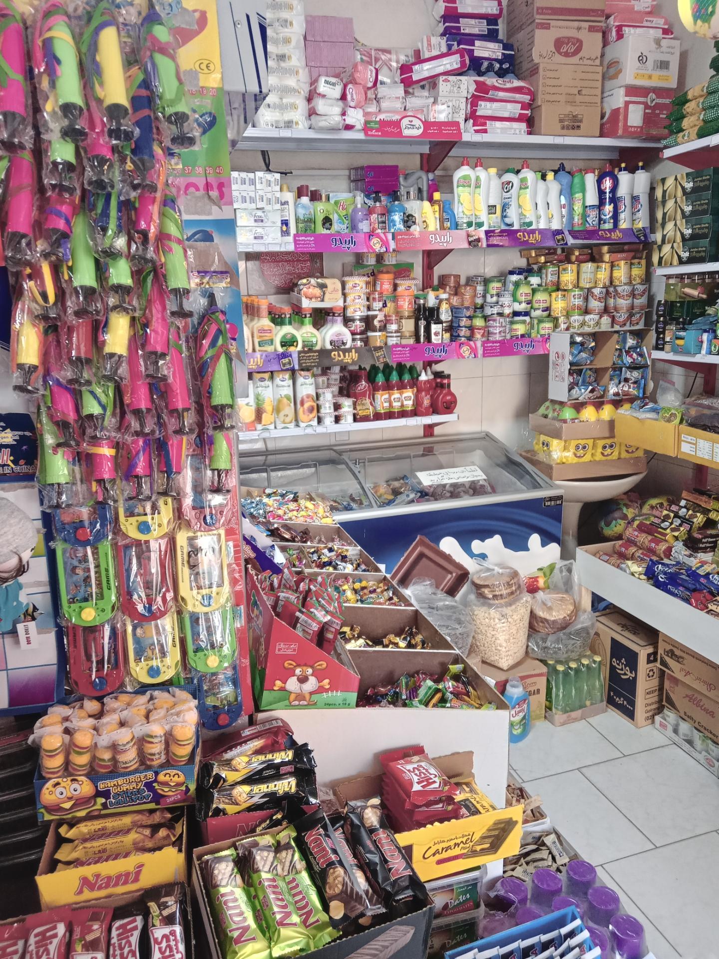 عکس سپهر مارکت