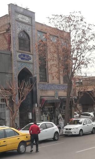 عکس مسجد امین السلطان