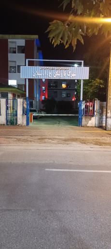 عکس شهرک سبلان