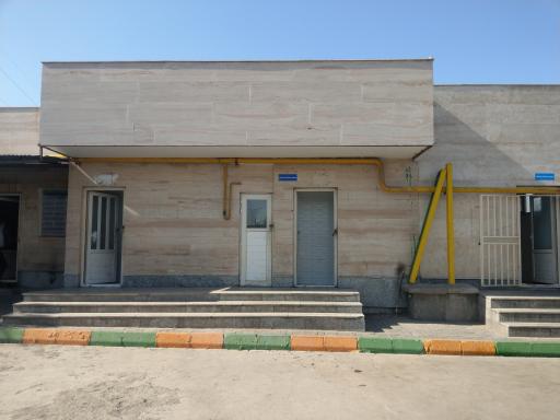 عکس سرویس بهداشتی