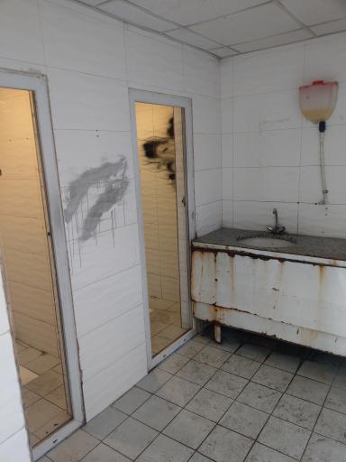 عکس سرویس بهداشتی