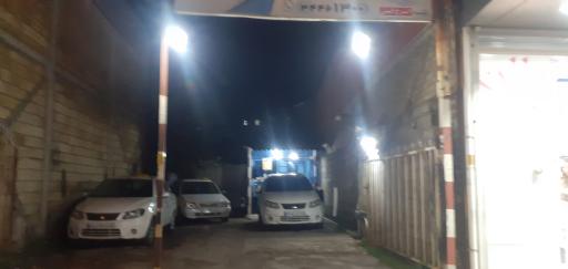 عکس آژانس پارس