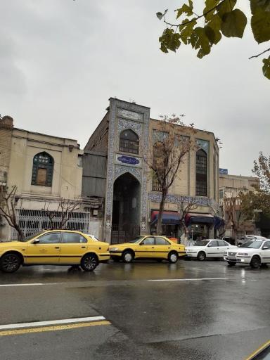 عکس مسجد امین السلطان