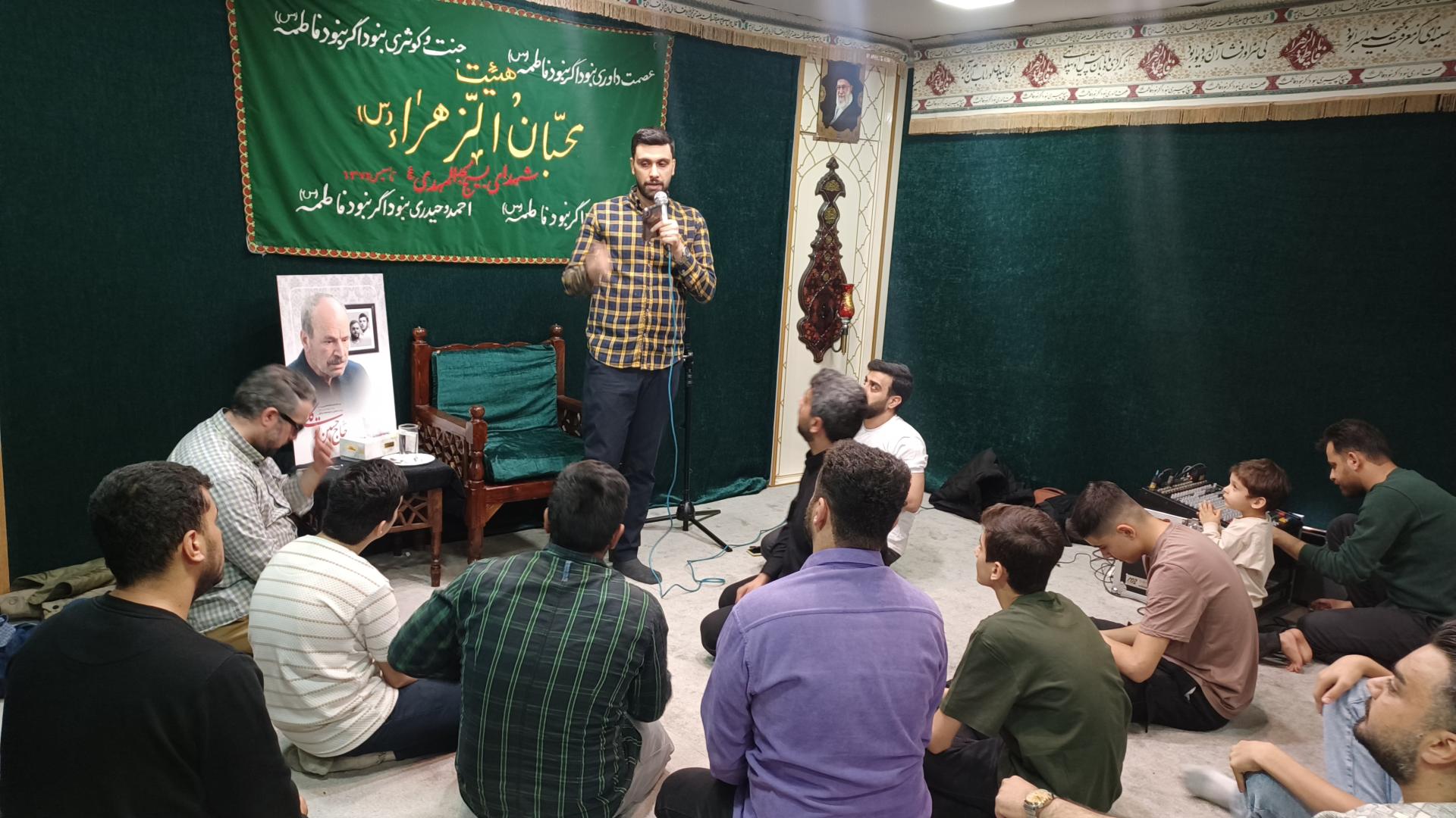 عکس هیئت محبان فاطمه الزاهراء (س)