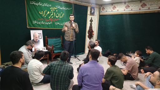 عکس هیئت محبان فاطمه الزاهراء (س)