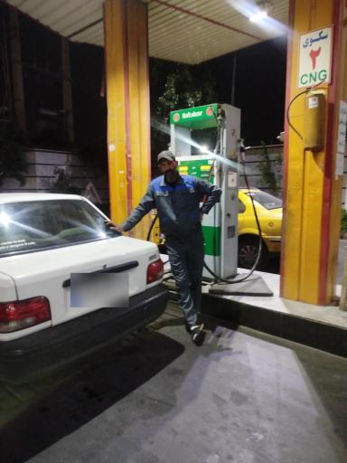 عکس پمپ گاز CNG یوسف آباد قوام