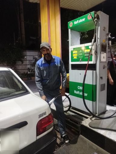 عکس پمپ گاز CNG یوسف آباد قوام
