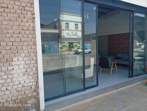 عکس مبلمان حسینی