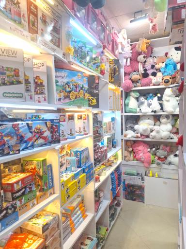 اسباب بازی فروهش