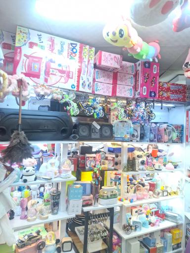 اسباب بازی فروهش