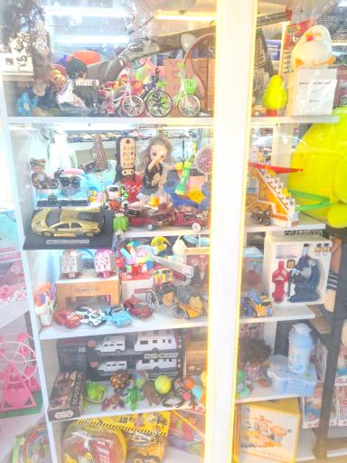 اسباب بازی فروهش