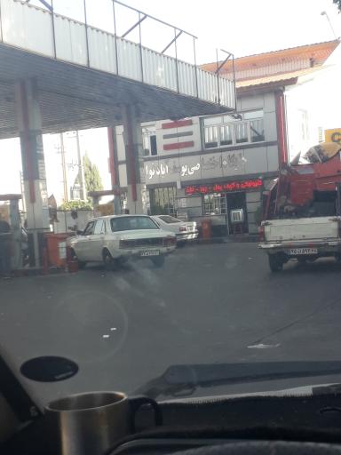 عکس پمپ گاز CNG یوسف آباد قوام