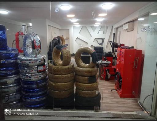 عکس رینگ لاستیک امیر