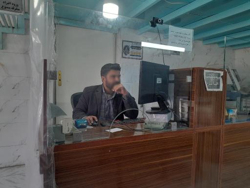 عکس کافی نت دانشجو