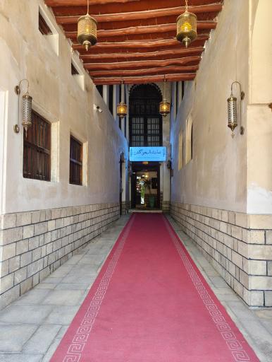عکس عمارت گلشن