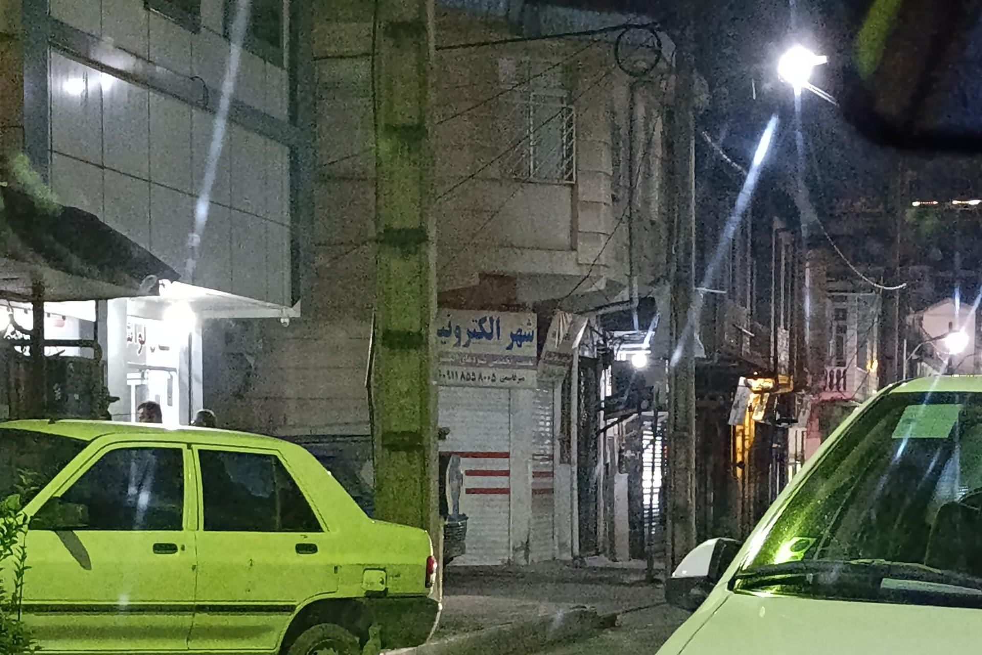عکس شهر الکترونیک 