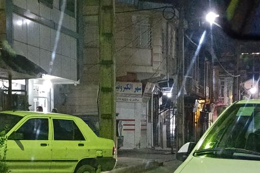 عکس شهر الکترونیک 