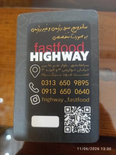 عکس ساندویچ سرد بزرگراه