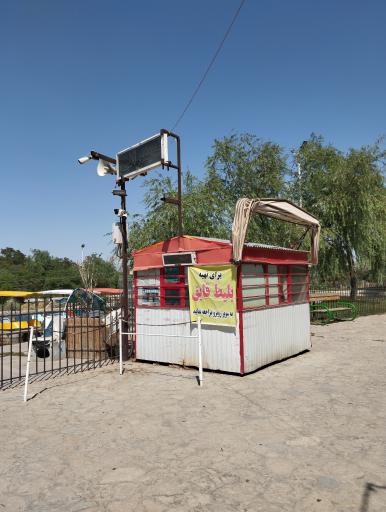 عکس قایق سواری