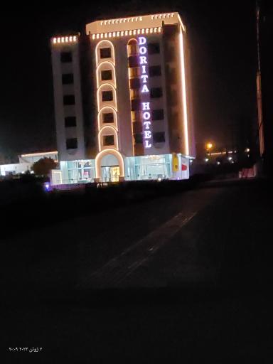 عکس هتل دوریتا