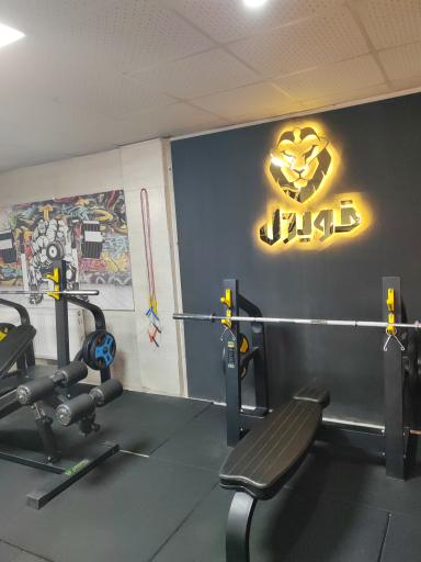 عکس باشگاه بدنسازی قویدل 