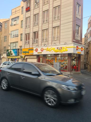 عکس فلافل بیروت جزیره