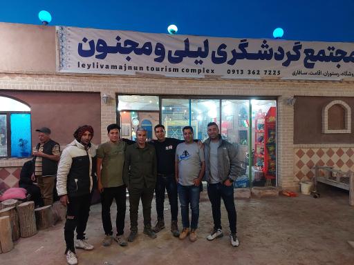 عکس کاروانسرای کویری لیلی و مجنون