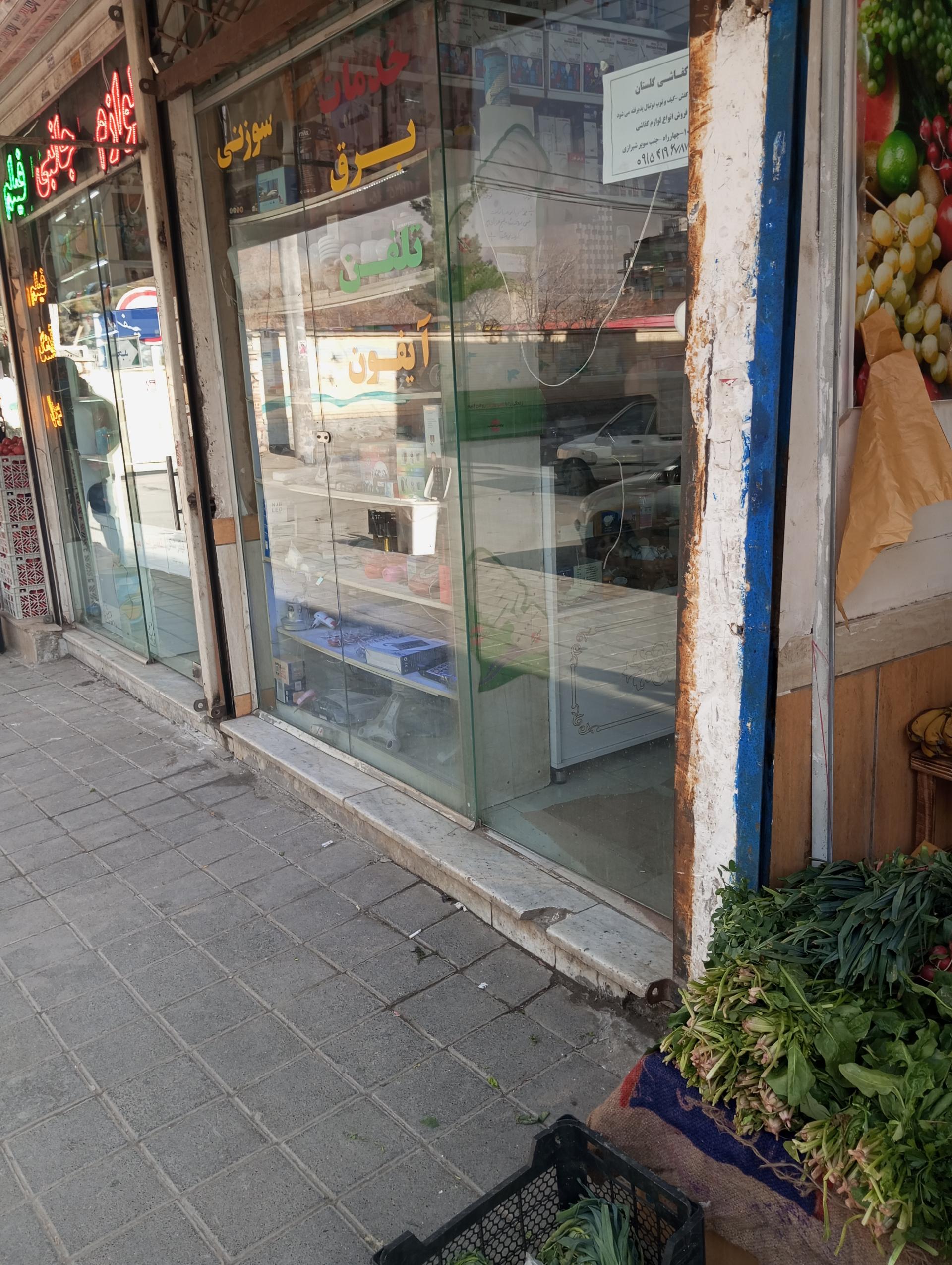 عکس خدمات برق سوزنی