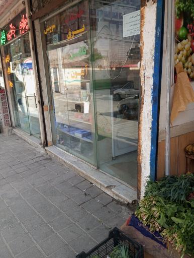 عکس خدمات برق سوزنی